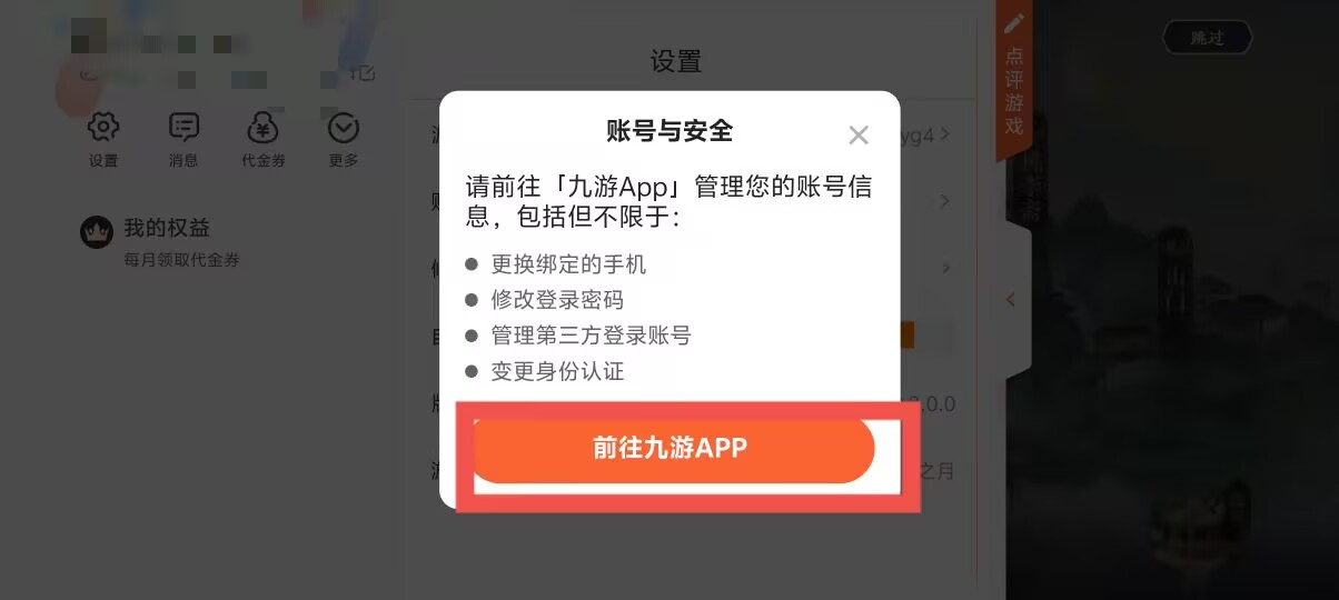 1a4d25ee4ad869255875c021efd95907.jpg