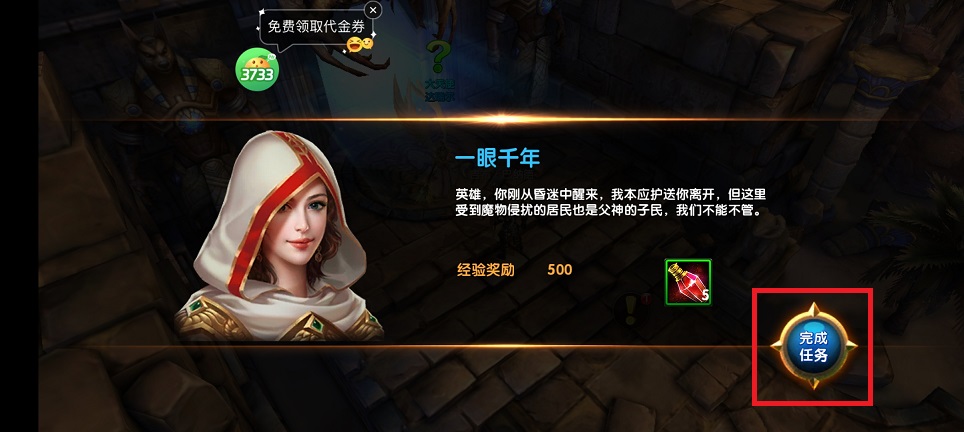 微信图片_202504281226431.jpg