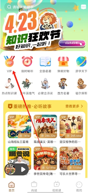 微信截图_20250428145006.png