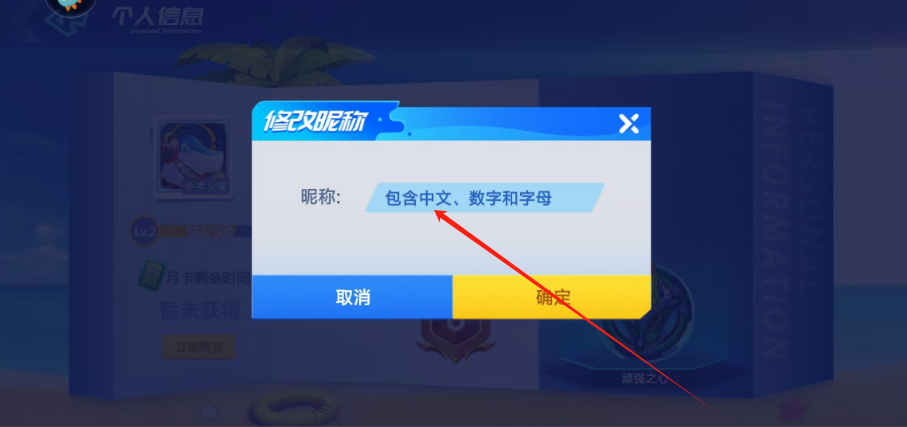 1745804687169.png