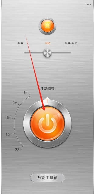 微信截图_20250428123000.png