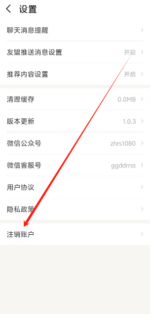 1745818608279.png