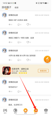 c707811ee41fddc784cce3fffe9d736.png