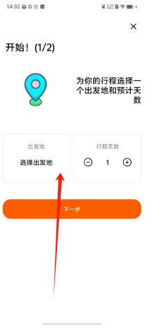 e02336a929b9a49949b495ae4225353.png