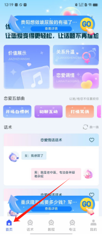 925610fe200e66e56af3fb9d833c973.png