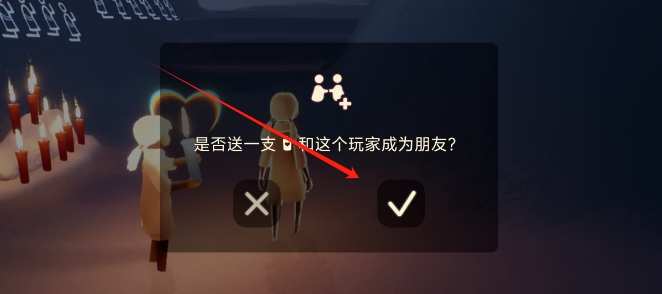 微信截图_20250428145138.png