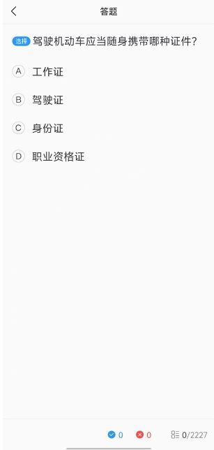 微信截图_20250428122743.png