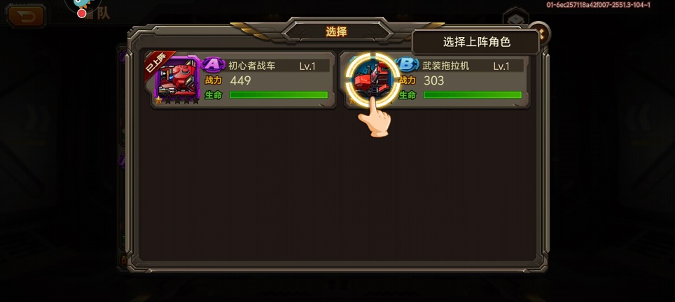 微信图片_202504281451361.jpg