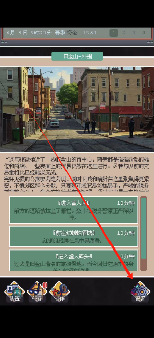 1745803867372.png