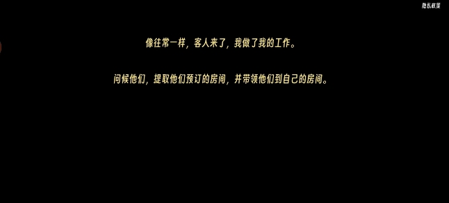 微信截图_20250428122800.png