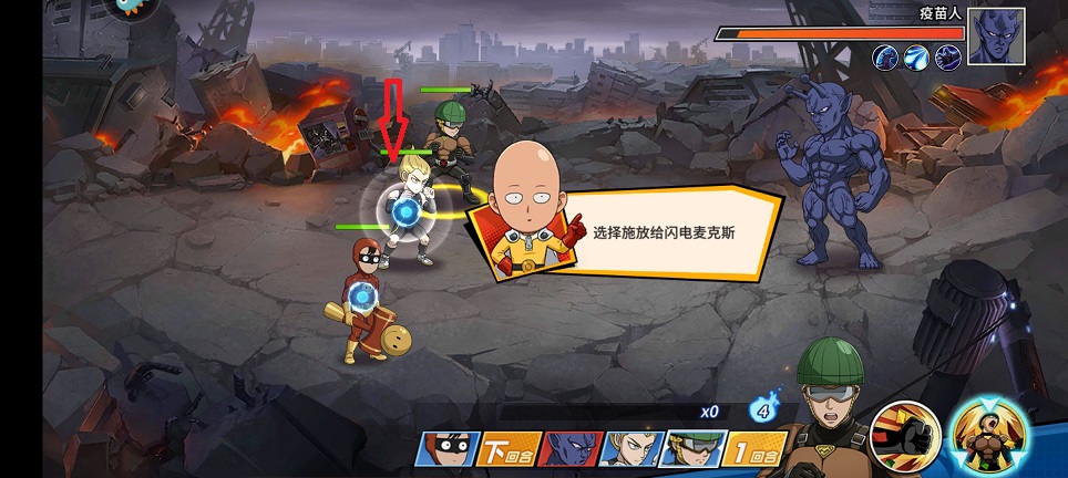 微信图片_20250428134604.jpg