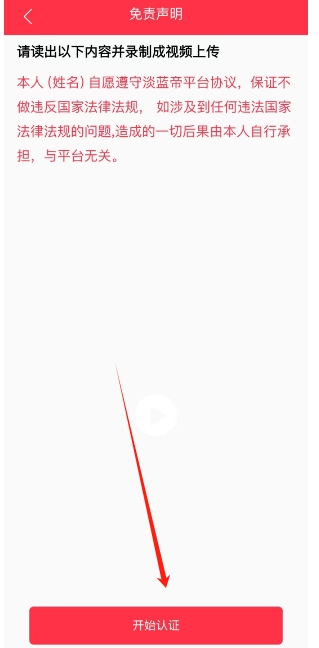 微信截图_20250428131320.png