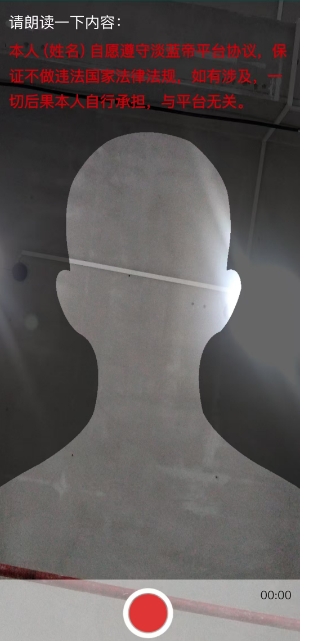 微信截图_20250428131335.png
