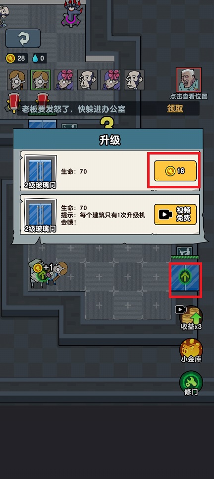微信图片_202504281234311.jpg