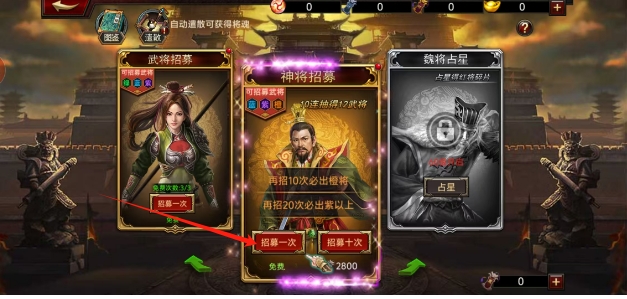 微信截图_20250428131249.png