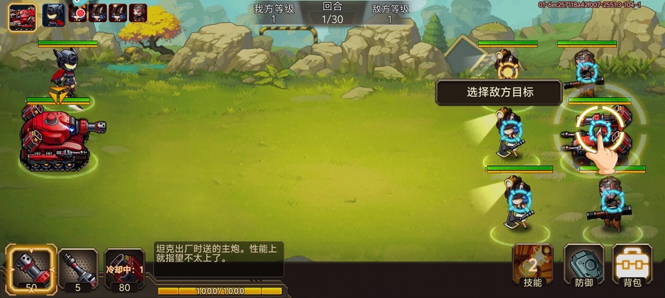 微信图片_20250428145134.jpg