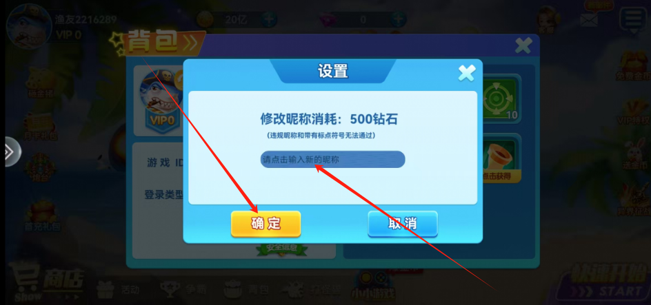 1745813062783.png