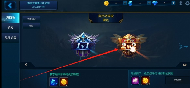微信截图_20250428123017.png