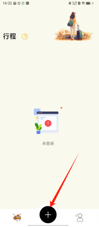 132a9778ab7d5869a8dd6bada0ec5db.png