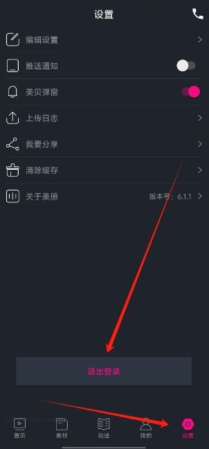 1745820016380.png