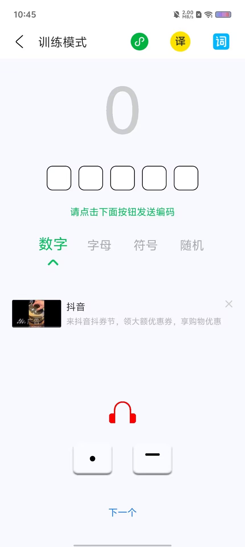 83f15109f9ef10b8f1a4e8b47928d066.jpg