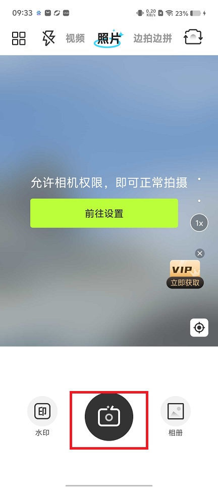 微信图片_20250428093424.jpg