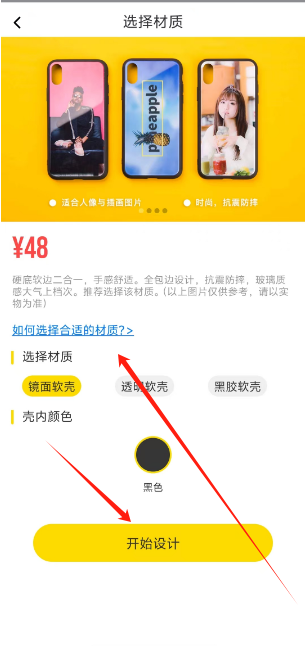 1745808804409.png