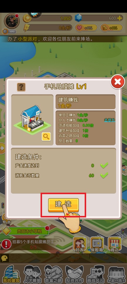 微信图片_20250428130951.jpg
