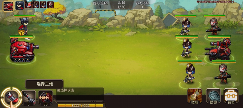微信图片_20250428145124.jpg