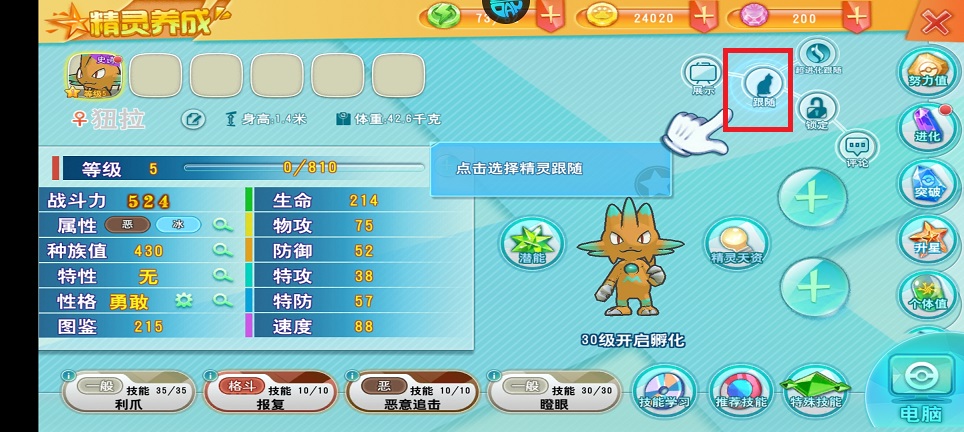 微信图片_20250428143728.jpg