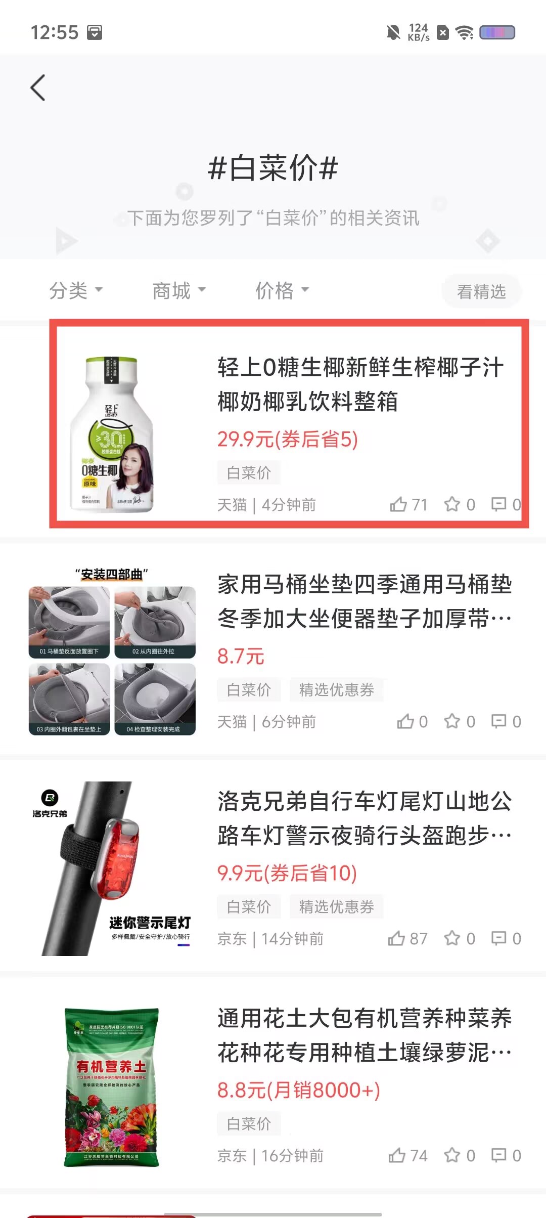 8b2dce90f0bf405a0f9028ae094f7990.jpg