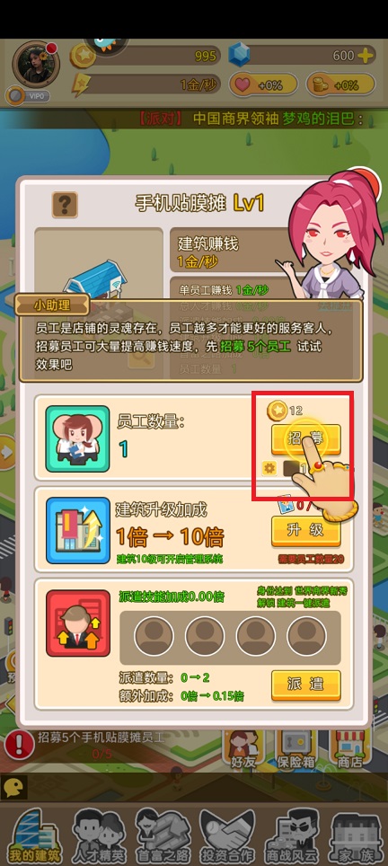 微信图片_202504281309512.jpg