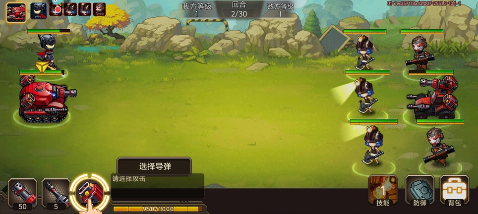 微信图片_20250428145135.jpg