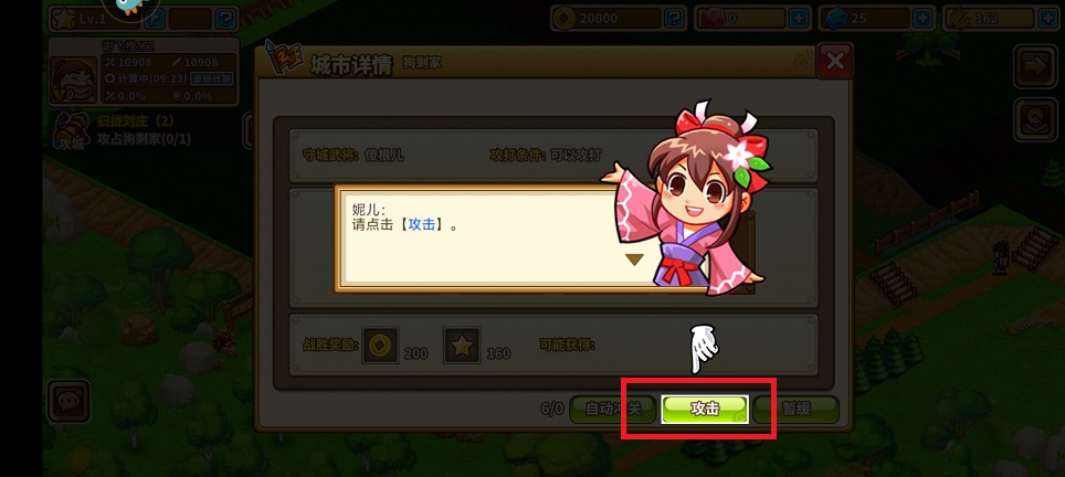 微信图片_20250428150926.jpg