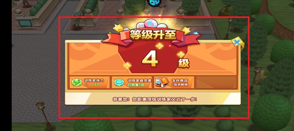 微信图片_202504281437301.jpg