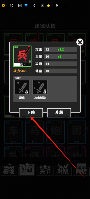 1745806569201.png