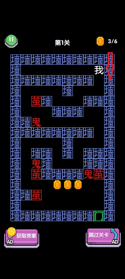 微信图片_20250428124412.jpg