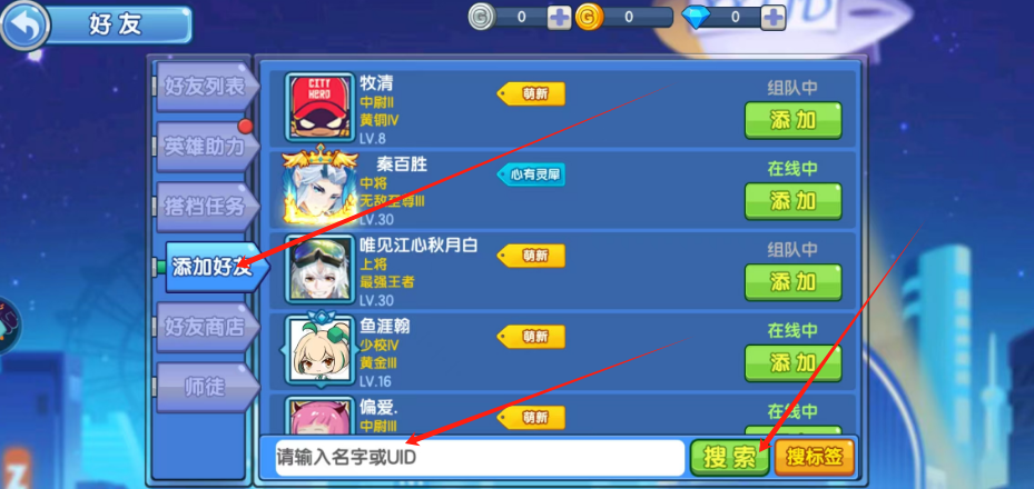1745814342784.png