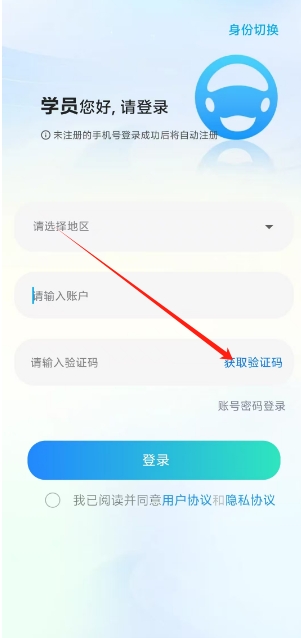 微信截图_20250428145034.png