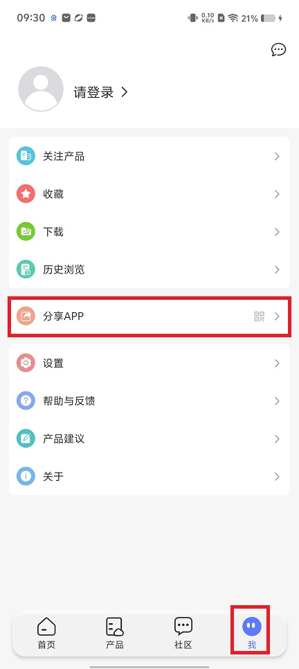 微信图片_20250428093222.jpg