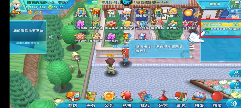 微信图片_20250428143729.jpg