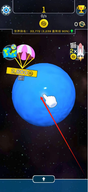 1745821520674.png