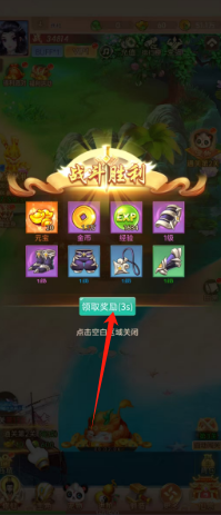 13ddae9fec582709af2b38edf05733d.png