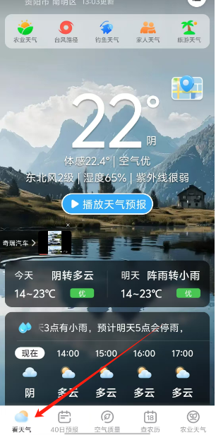 40910d856abba83acbe6b5f78f29e99.png