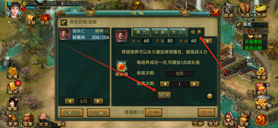 1745811759605.png