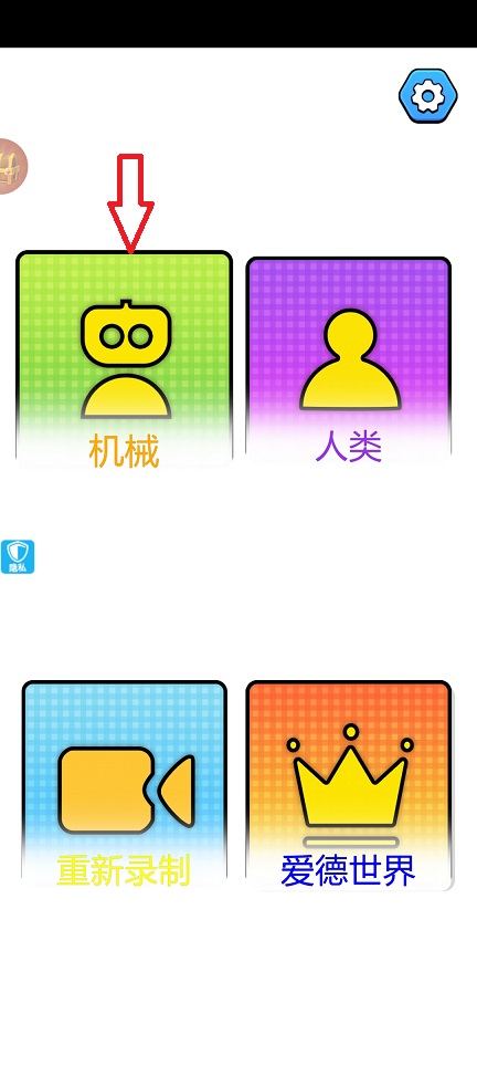 微信图片_20250428141716.jpg