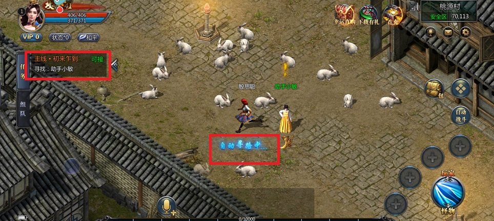 微信图片_20250428133019.jpg