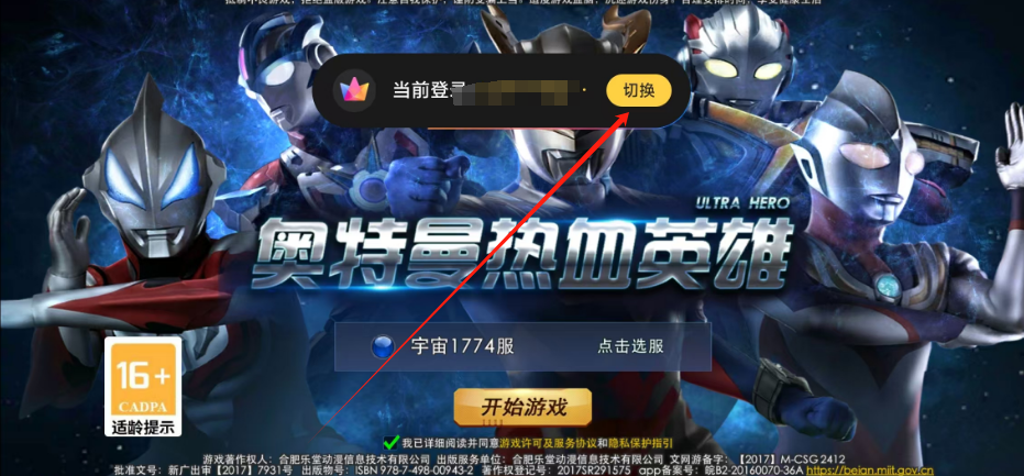 1745814810147.png