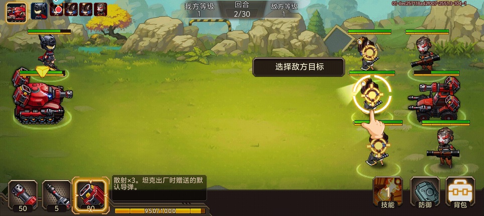 微信图片_20250428145125.jpg