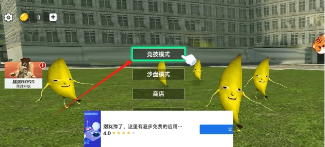 微信截图_20250428104216.png